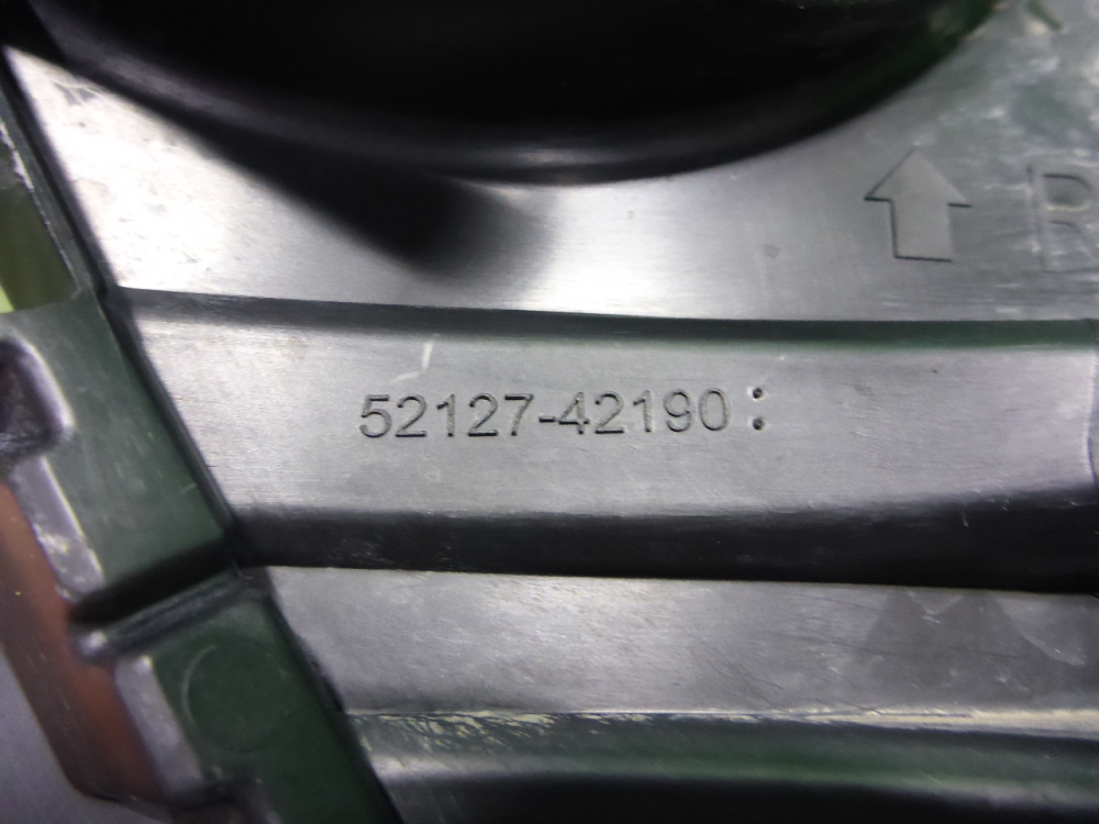 Рамка противотуманной фары правой