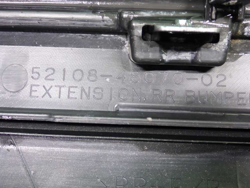 Накладка заднего бампера