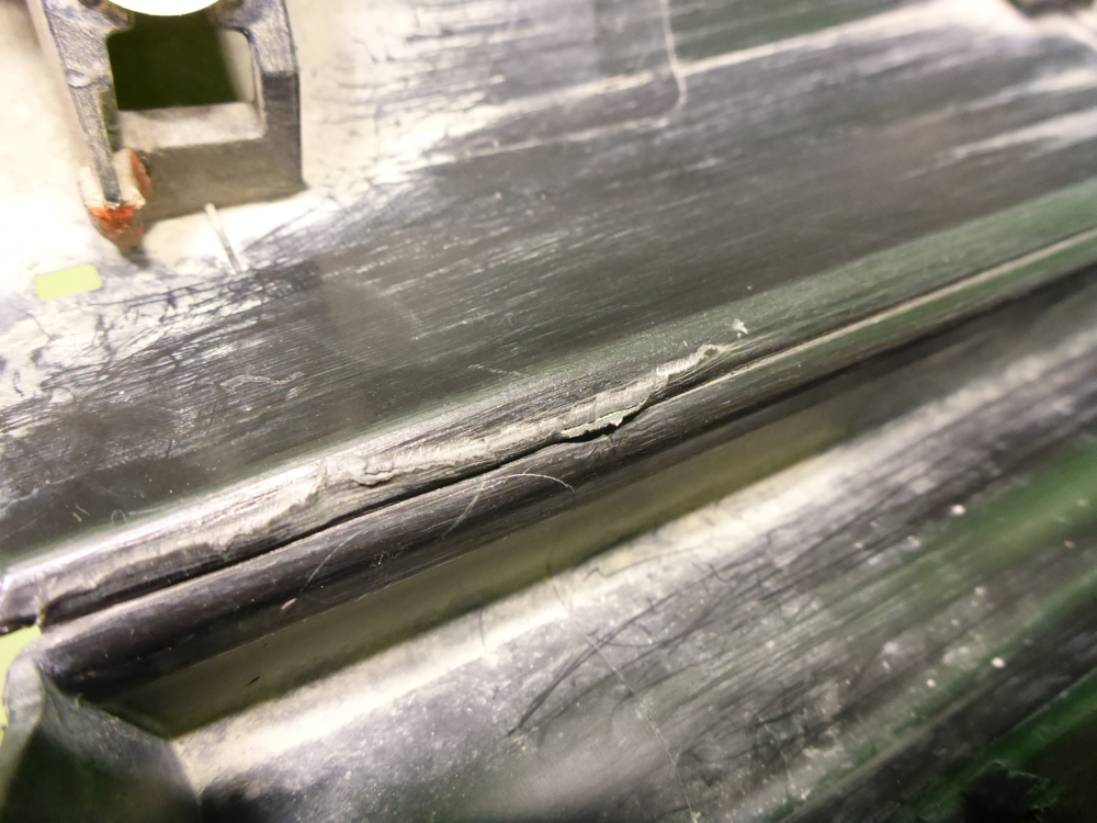 Накладка двери передней правой