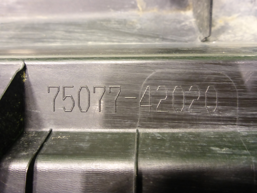 Накладка двери задней правой