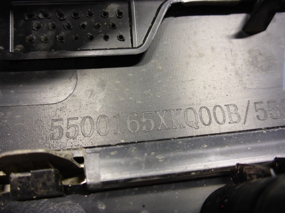 Накладка двери передней правой