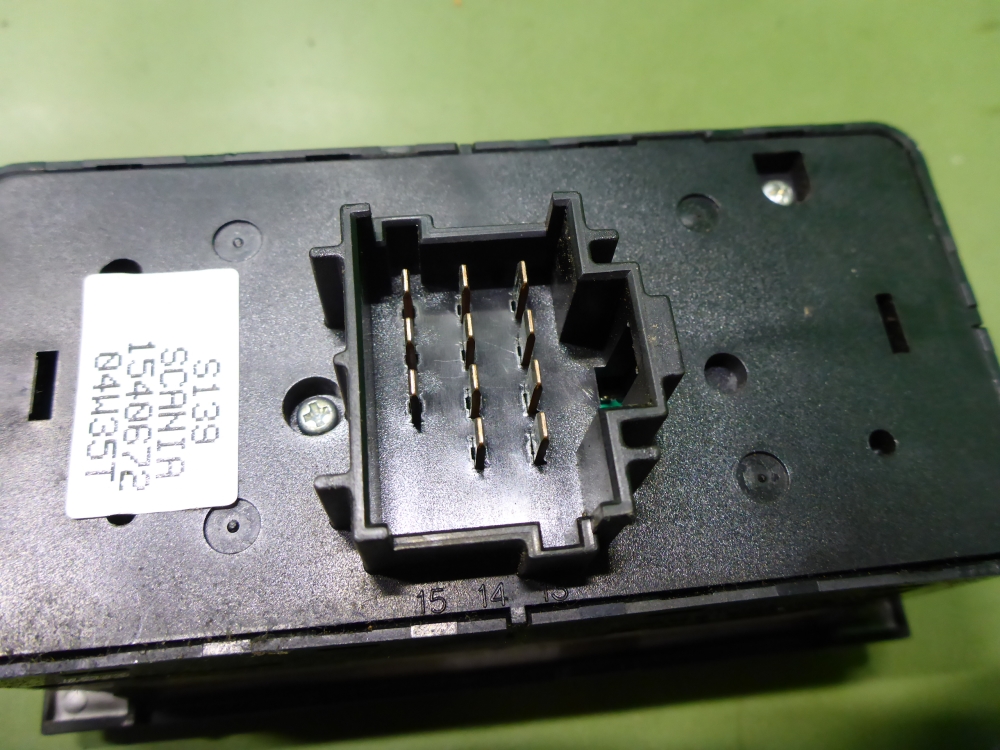 Блок управления светом фар