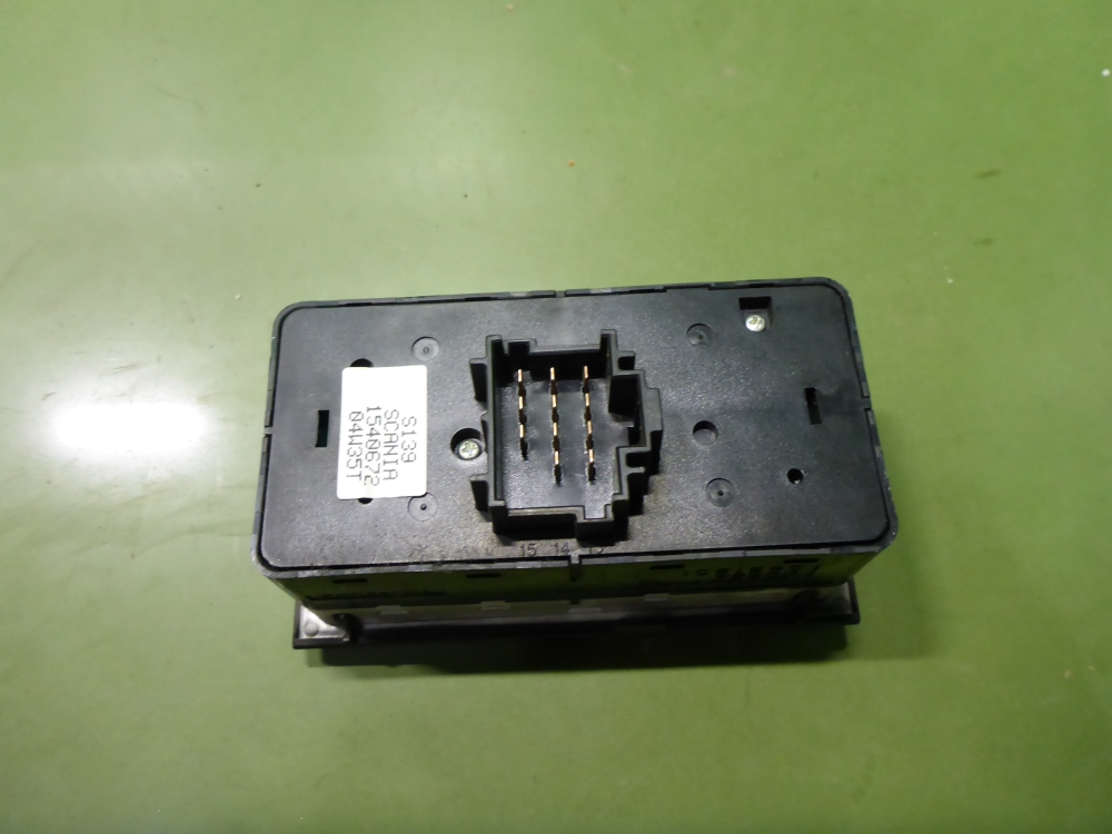 Блок управления светом фар