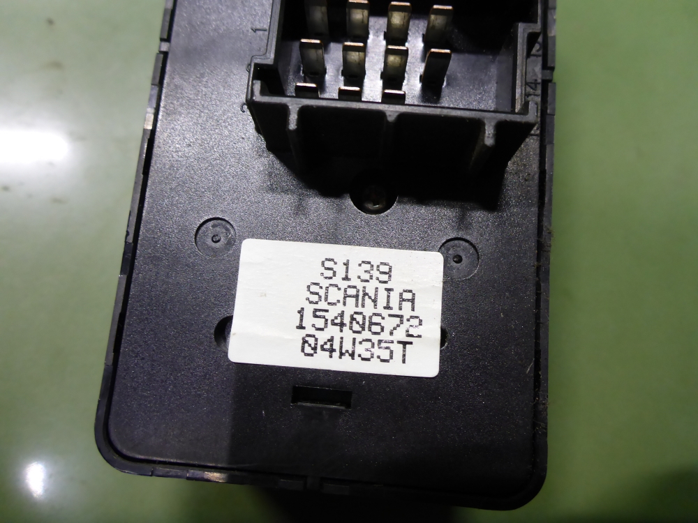 Блок управления светом фар