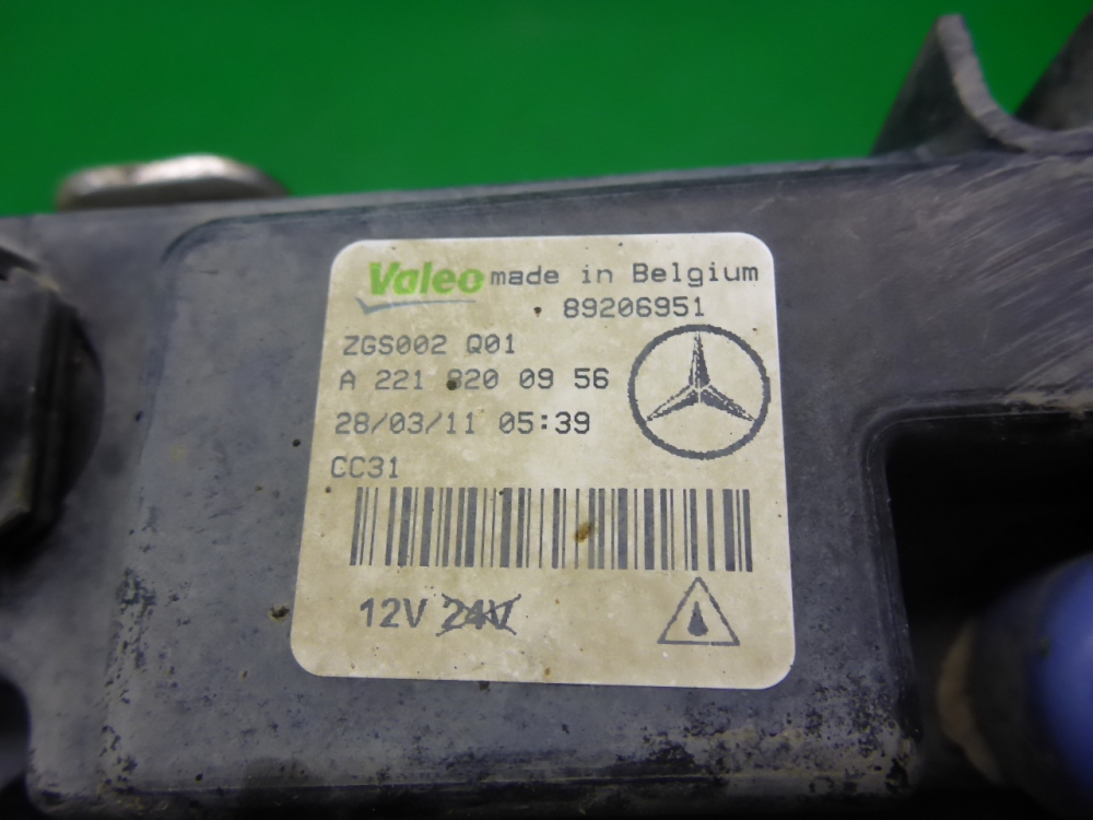 Фара дневного света левая (ходовые огни)