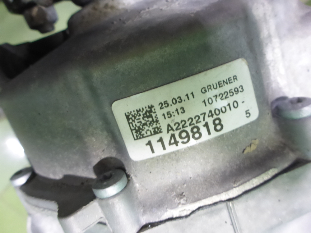 АКПП (автоматическая коробка переключения передач)