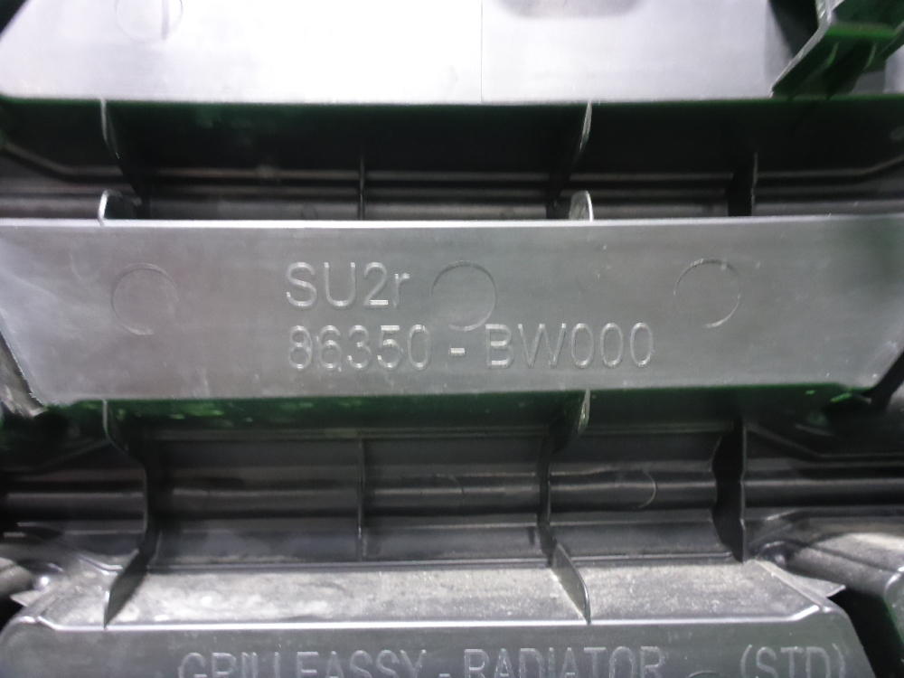 Решетка радиатора