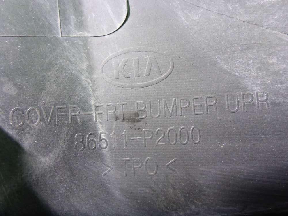 Бампер передний