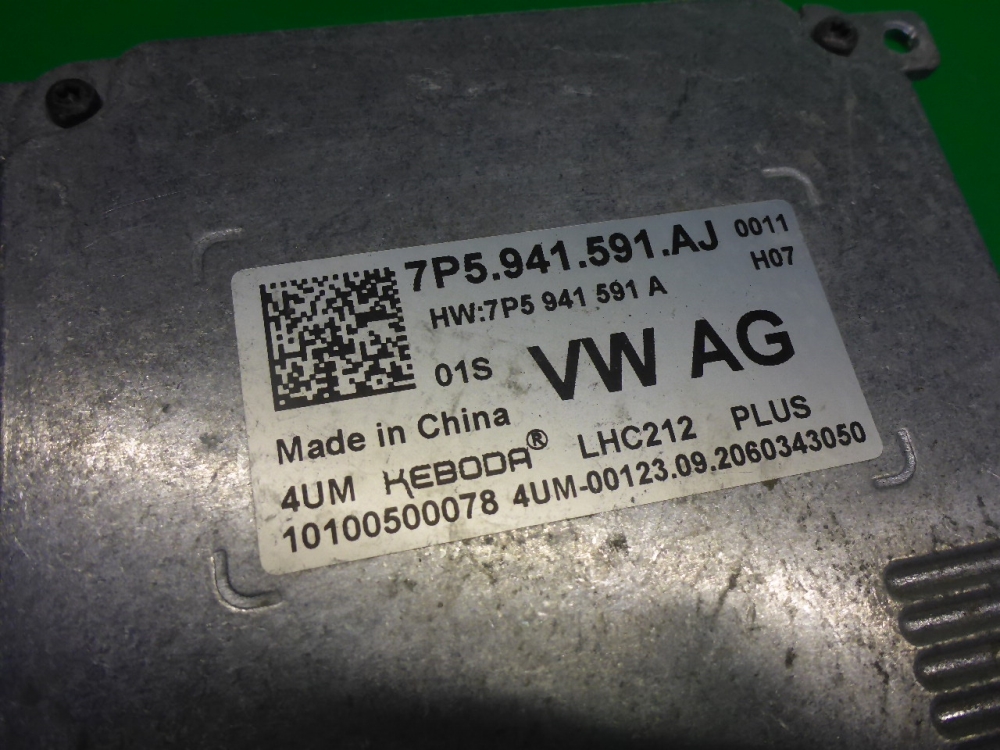 Блок ксеноновой лампы