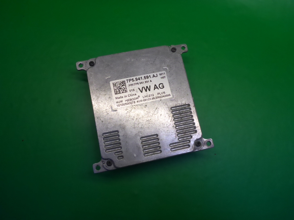 Блок ксеноновой лампы