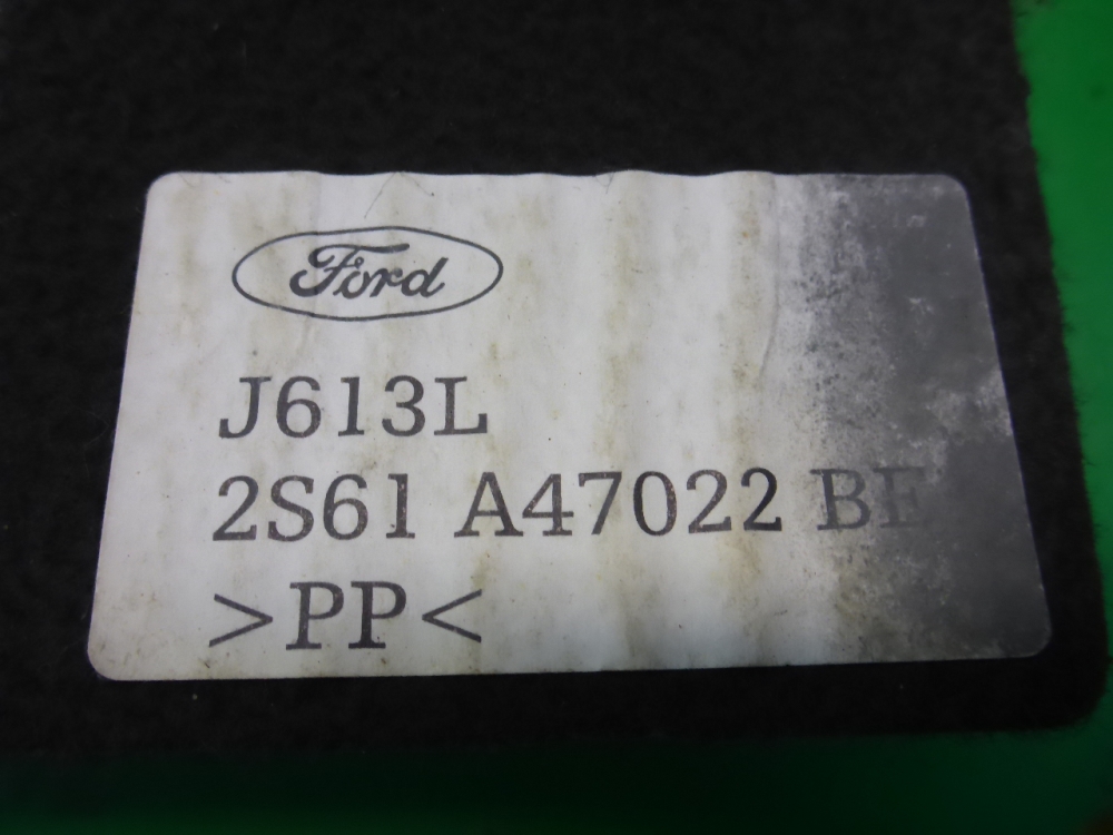 Пол багажника