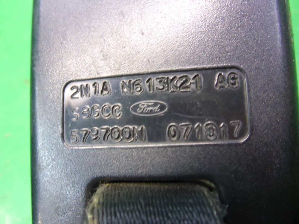 Ответная часть ремня безопасности