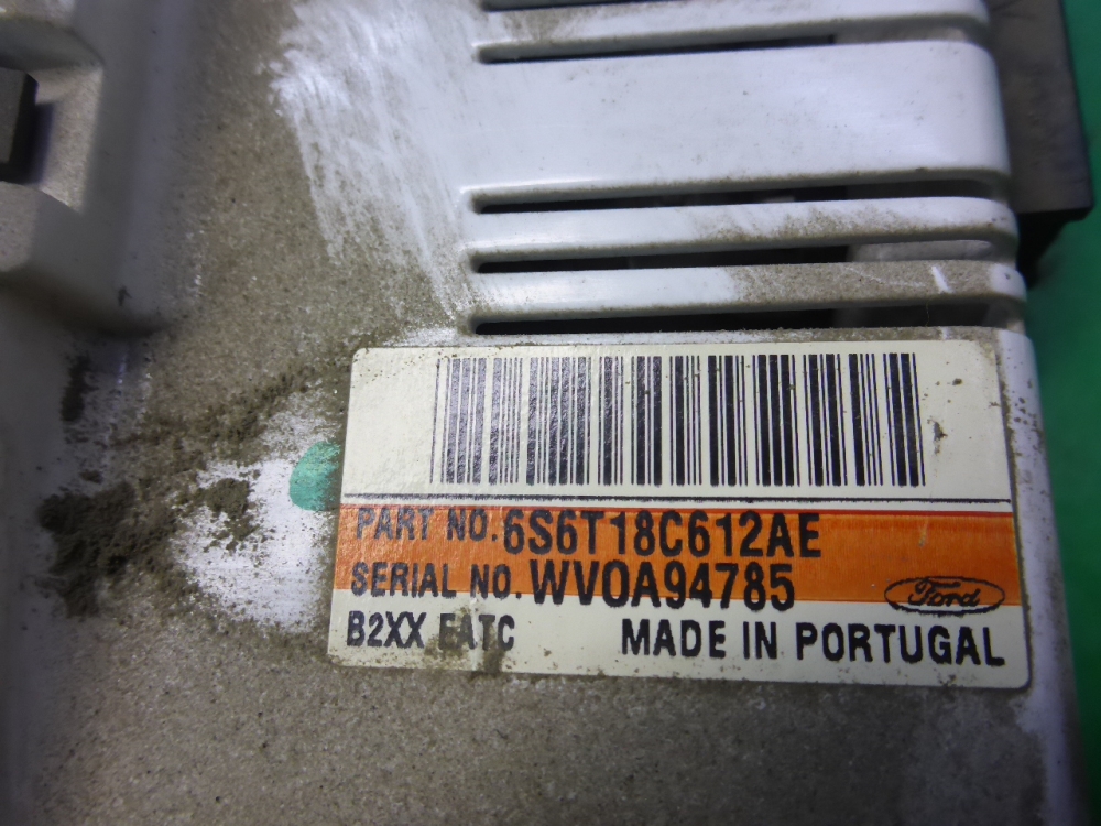 Блок управления климатической установкой