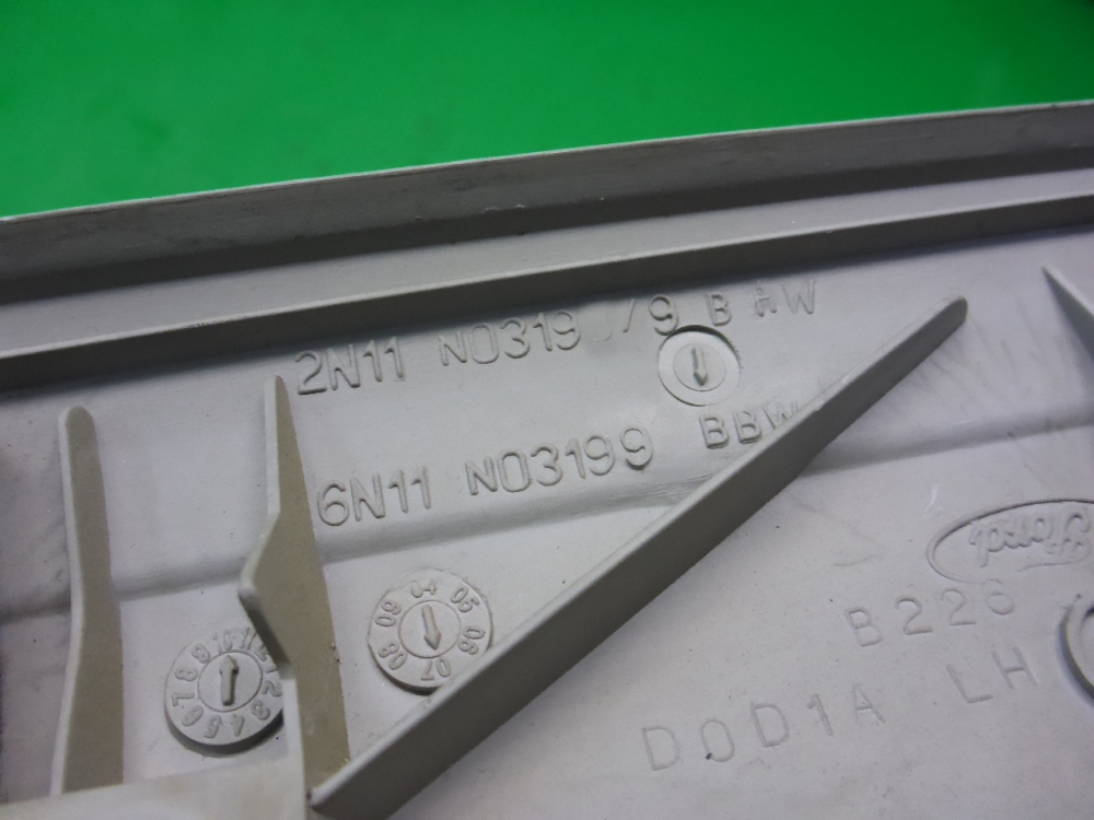 Обшивка стойки