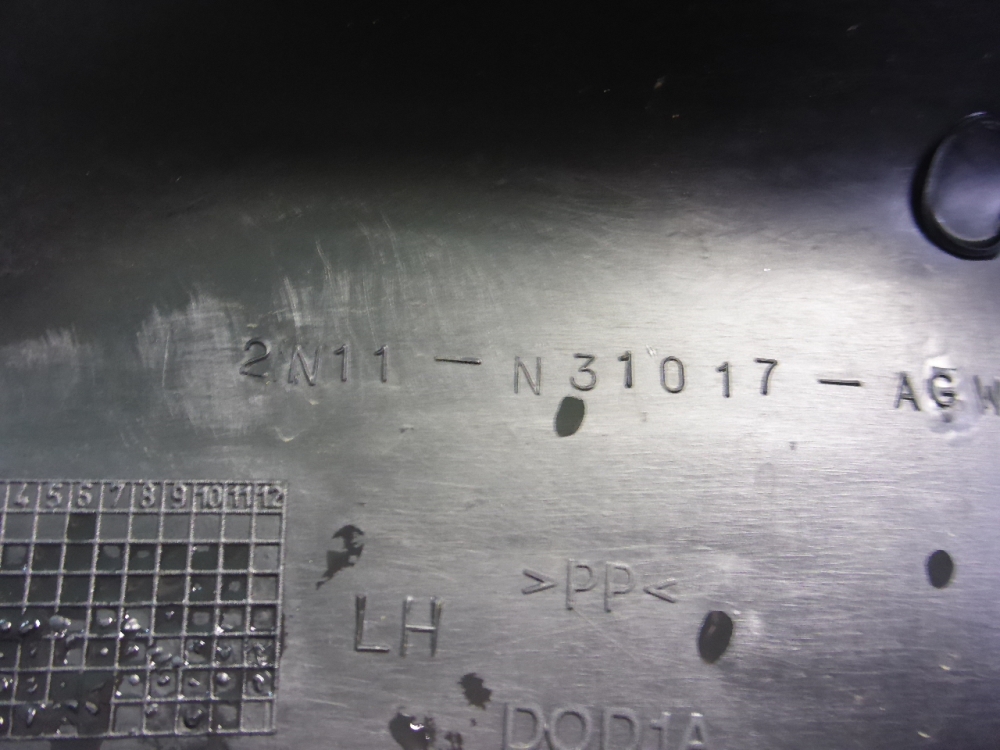 Обшивка стойки