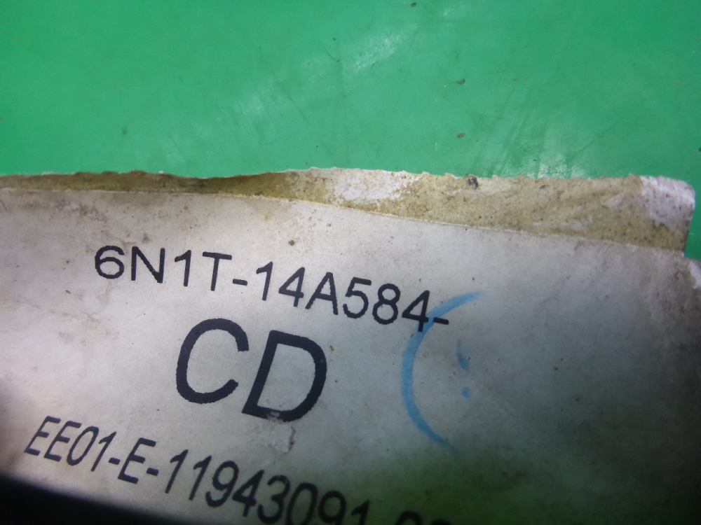 Проводка (коса)