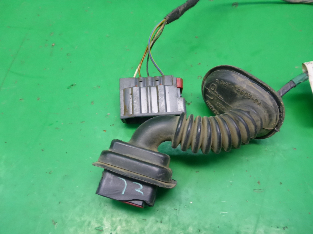 Проводка (коса)