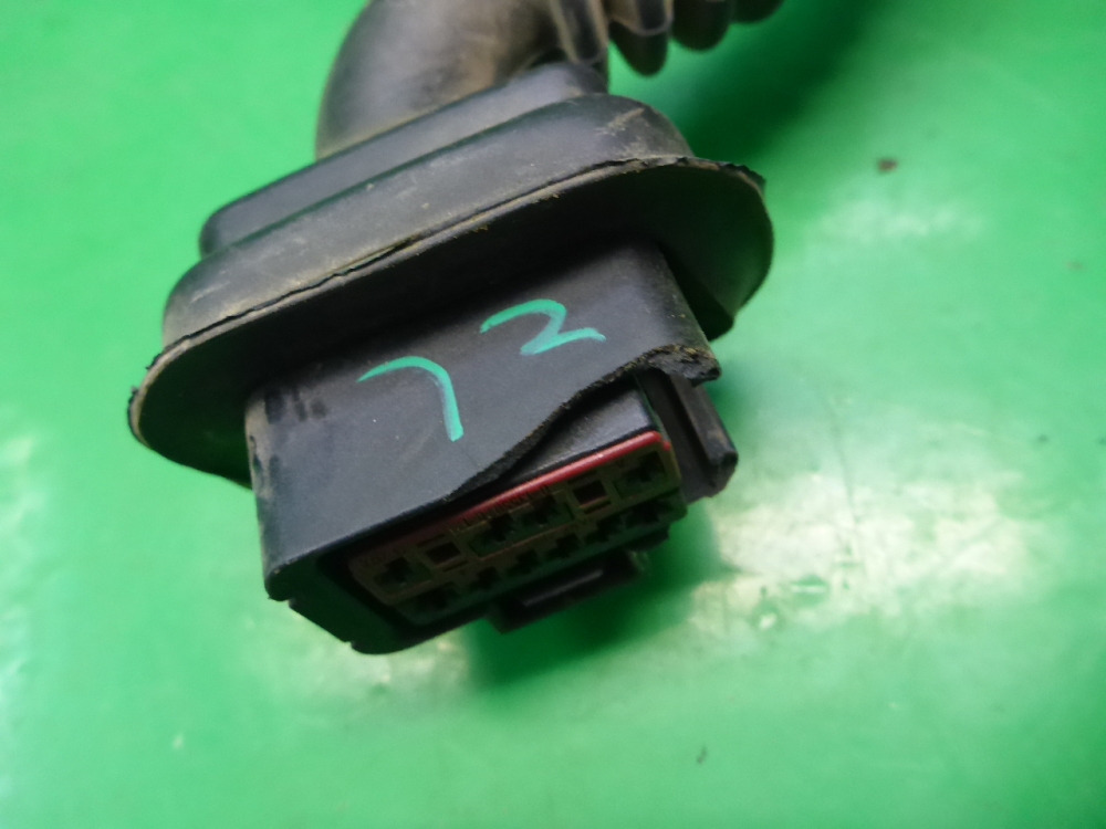 Проводка (коса)