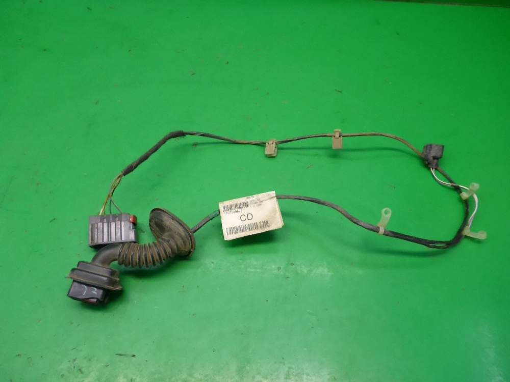 Проводка (коса)