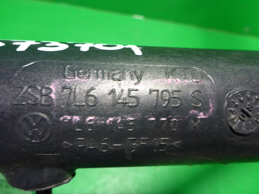 Патрубок интеркулера