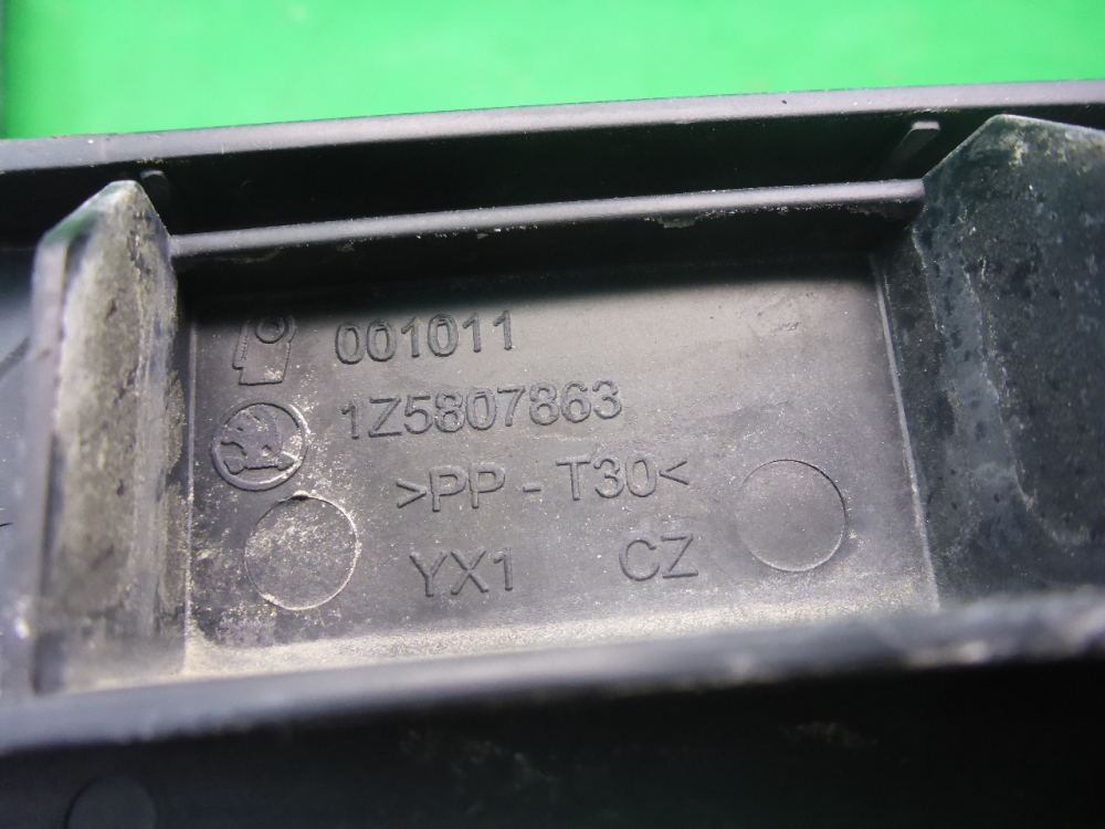 Кронштейн заднего бампера левый