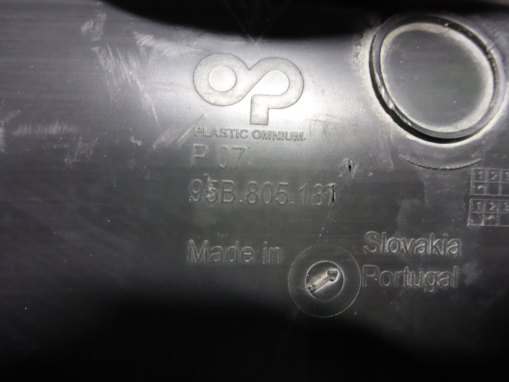 Защита антигравийная