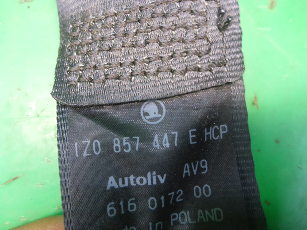 Ремень безопасности