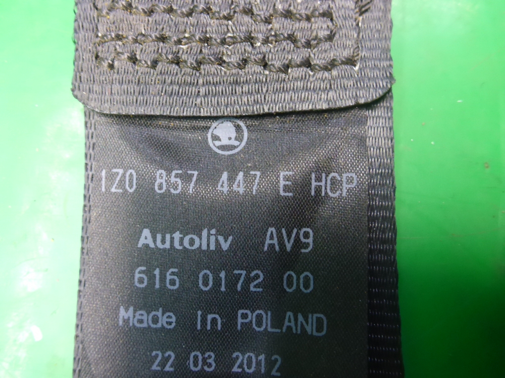 Ремень безопасности