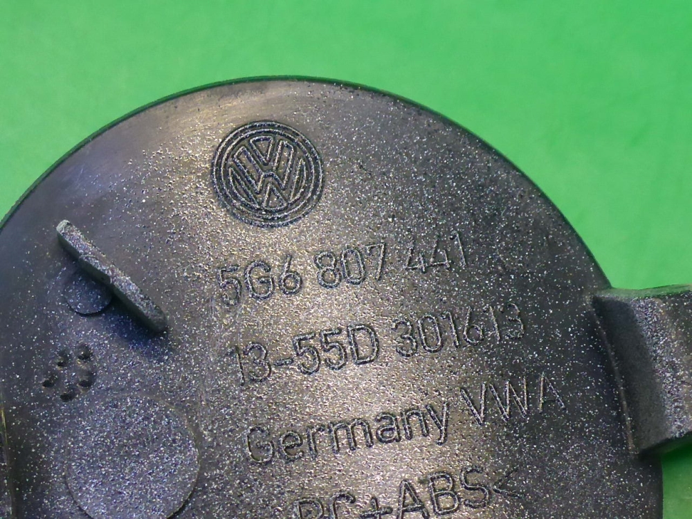 Накладка заднего бампера