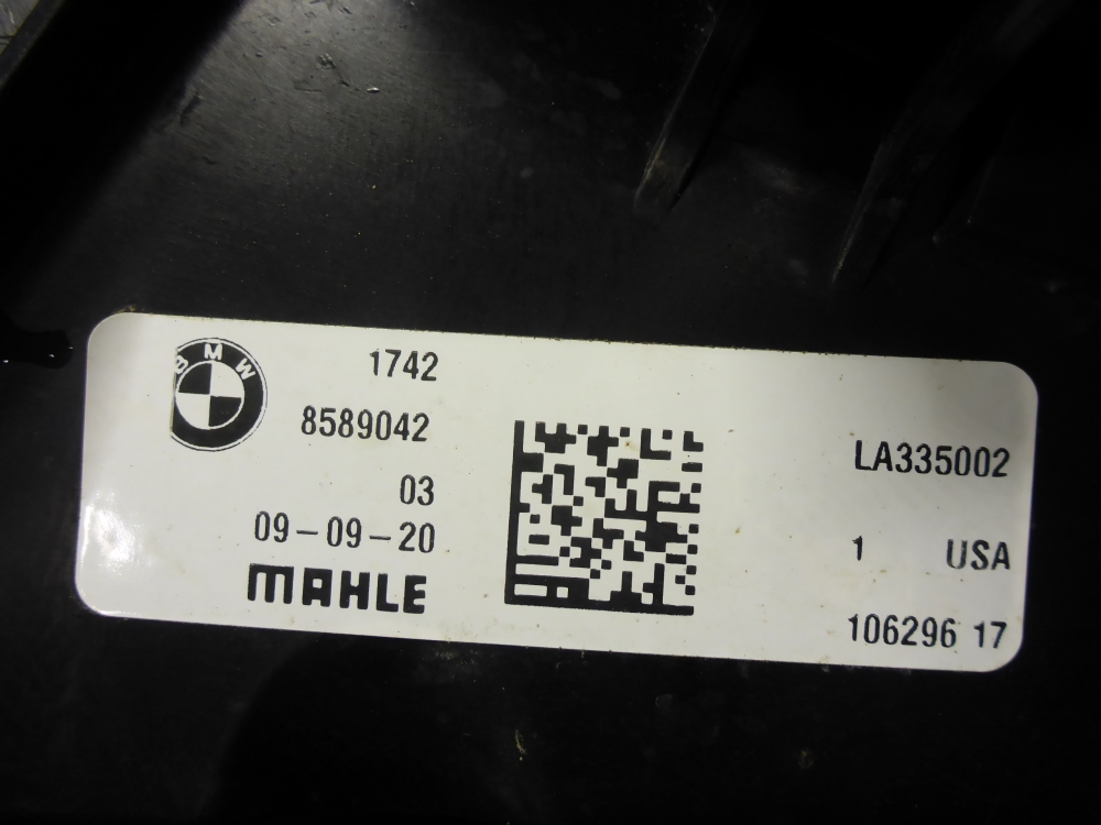 Диффузор вентилятора