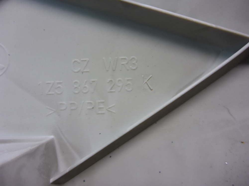 Обшивка стойки