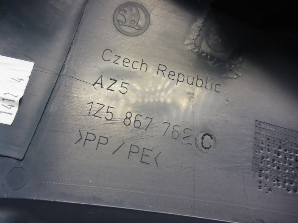 Держатель задней полки