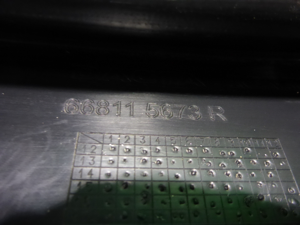 Решетка стеклоочистителей (Жабо)