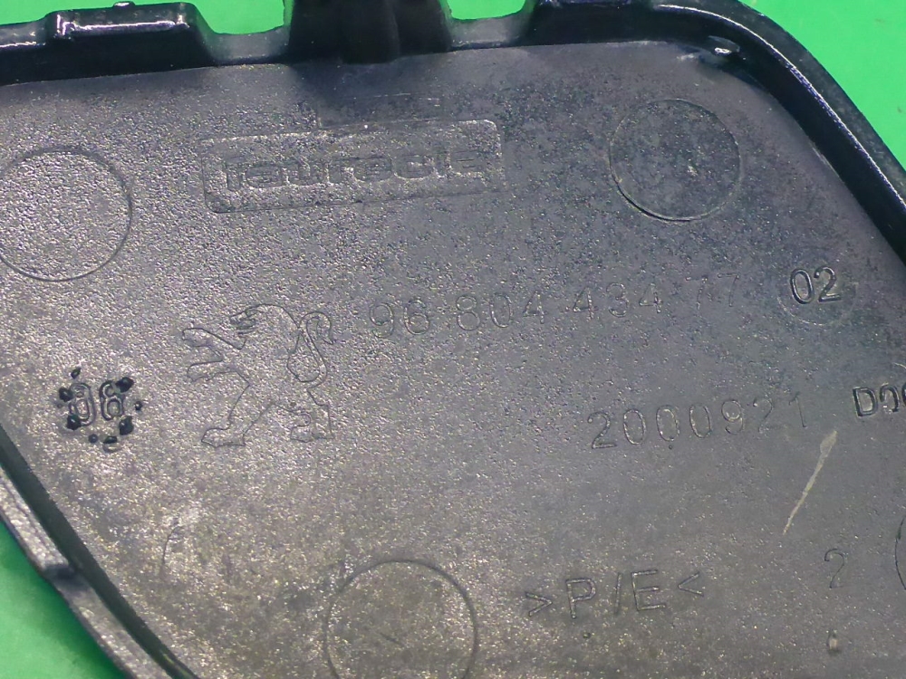 Накладка заднего бампера