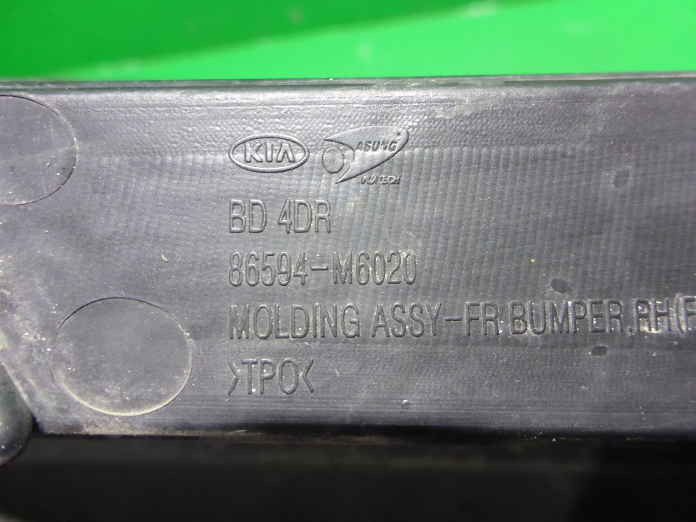 Решетка в бампер правая