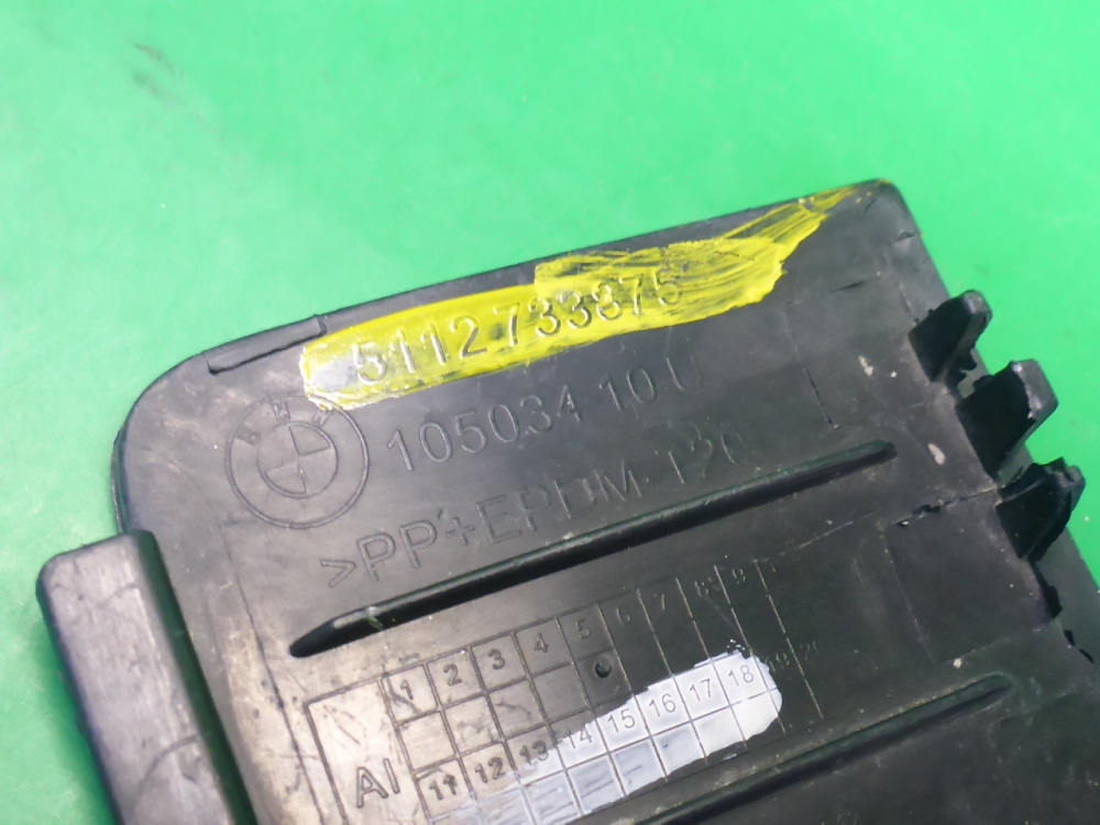 Накладка заднего бампера