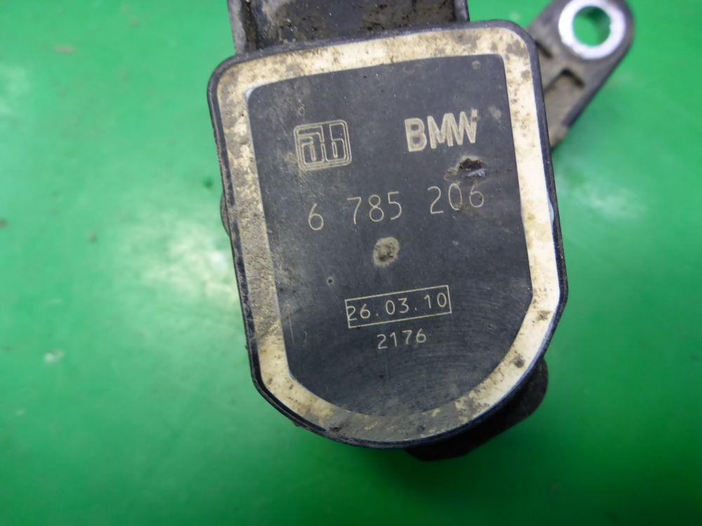 Датчик регулировки дорож. просвета