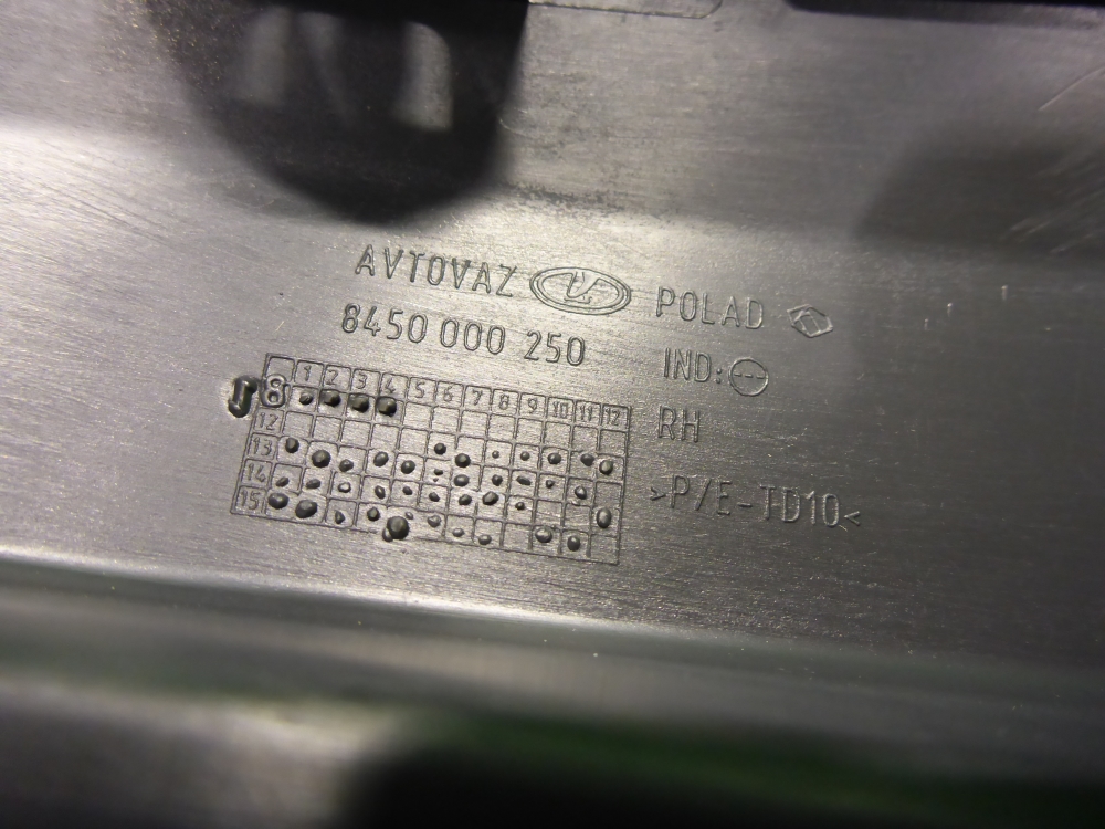 Накладка переднего бампера правая