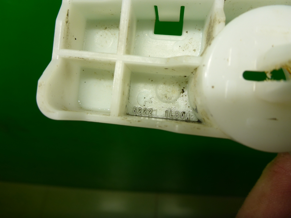 Кронштейн переднего бампера левый