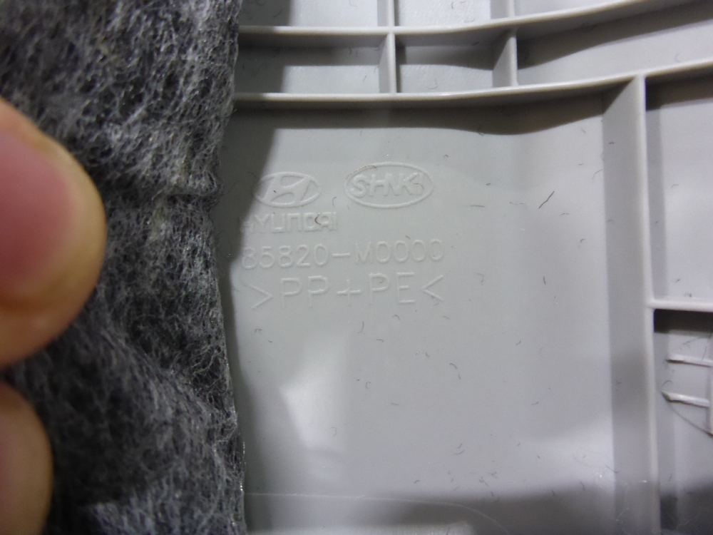 Обшивка стойки