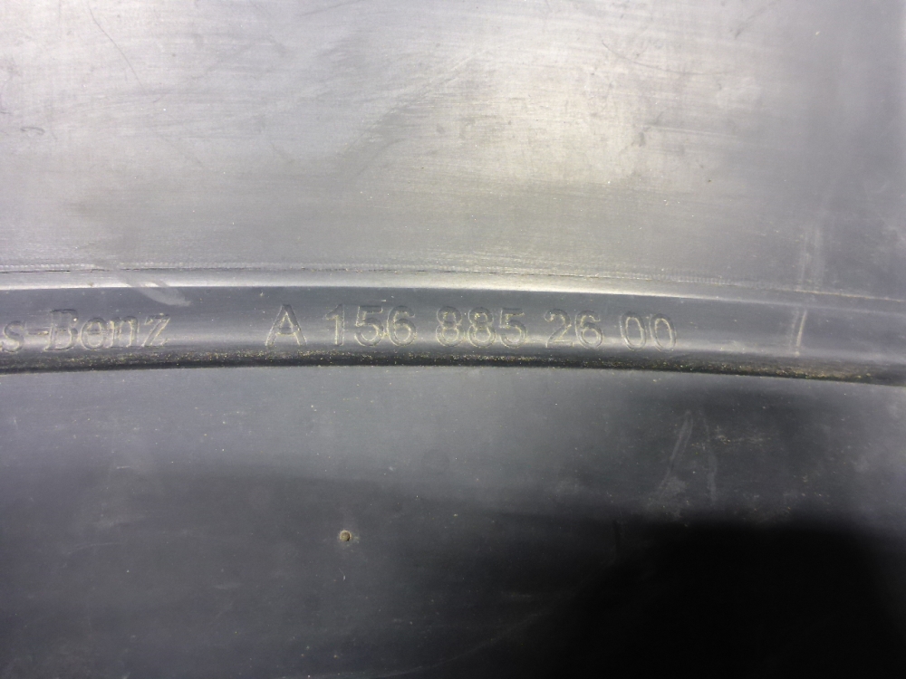 Юбка задняя