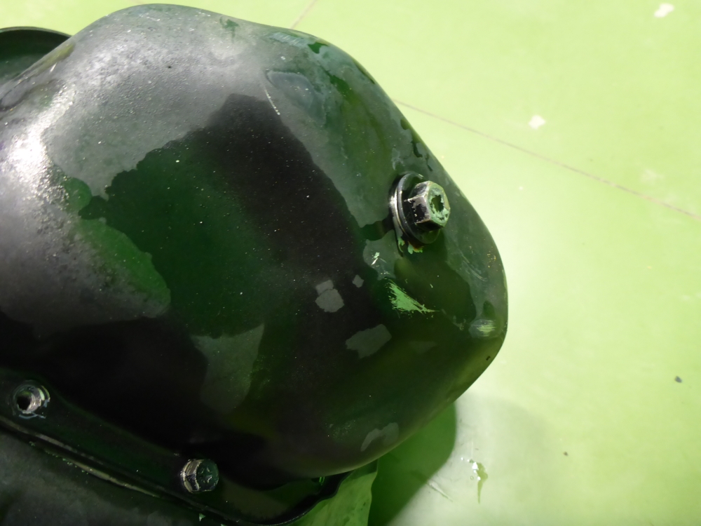 Поддон масляный двигателя (картер)