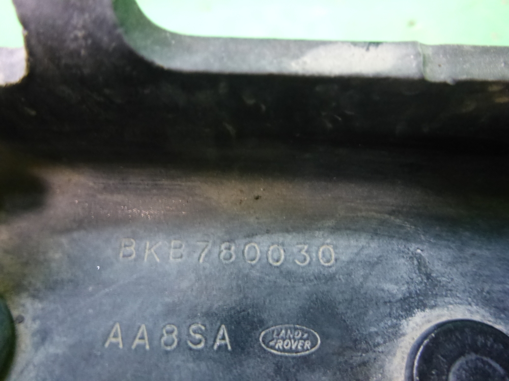 Петля капота левая