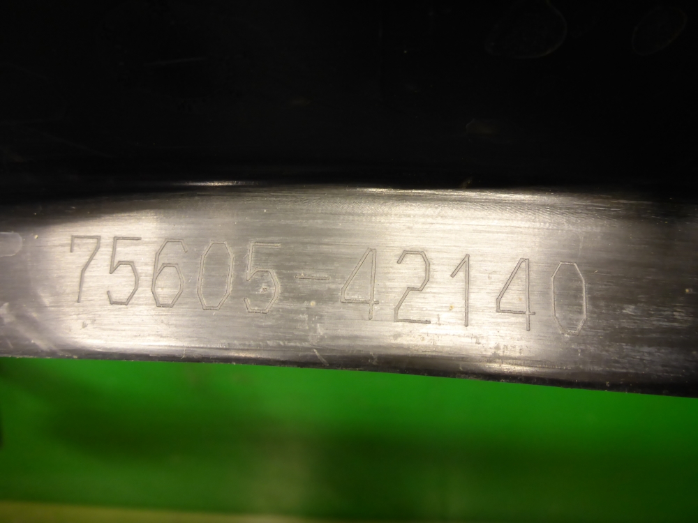 Накладка заднего крыла правого