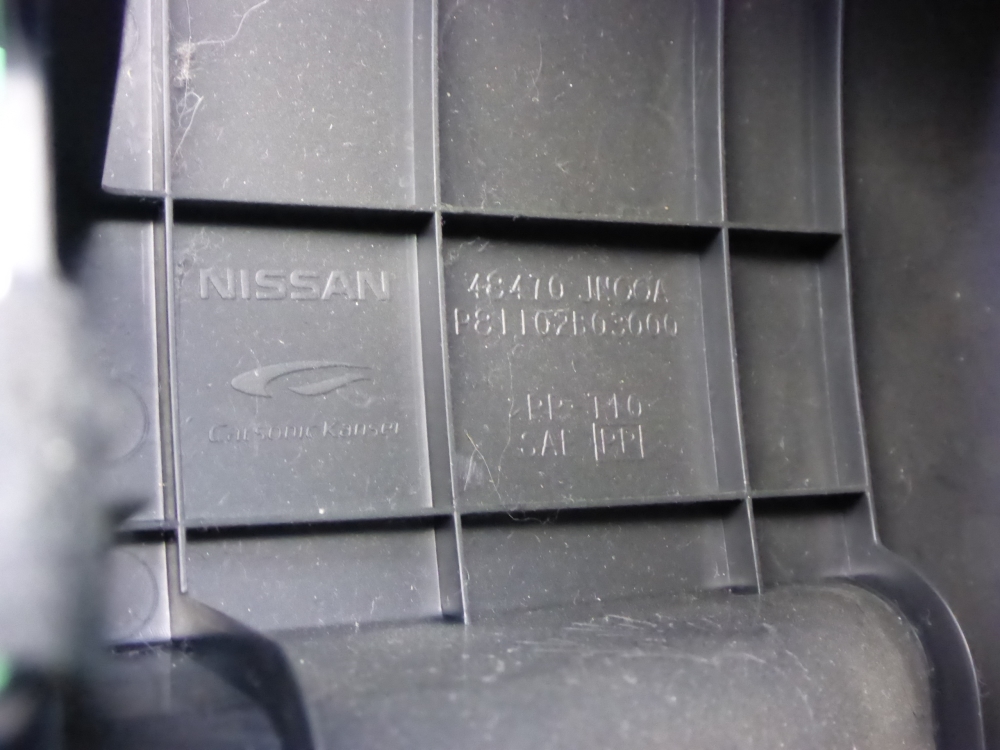 Кожух рулевой колонки