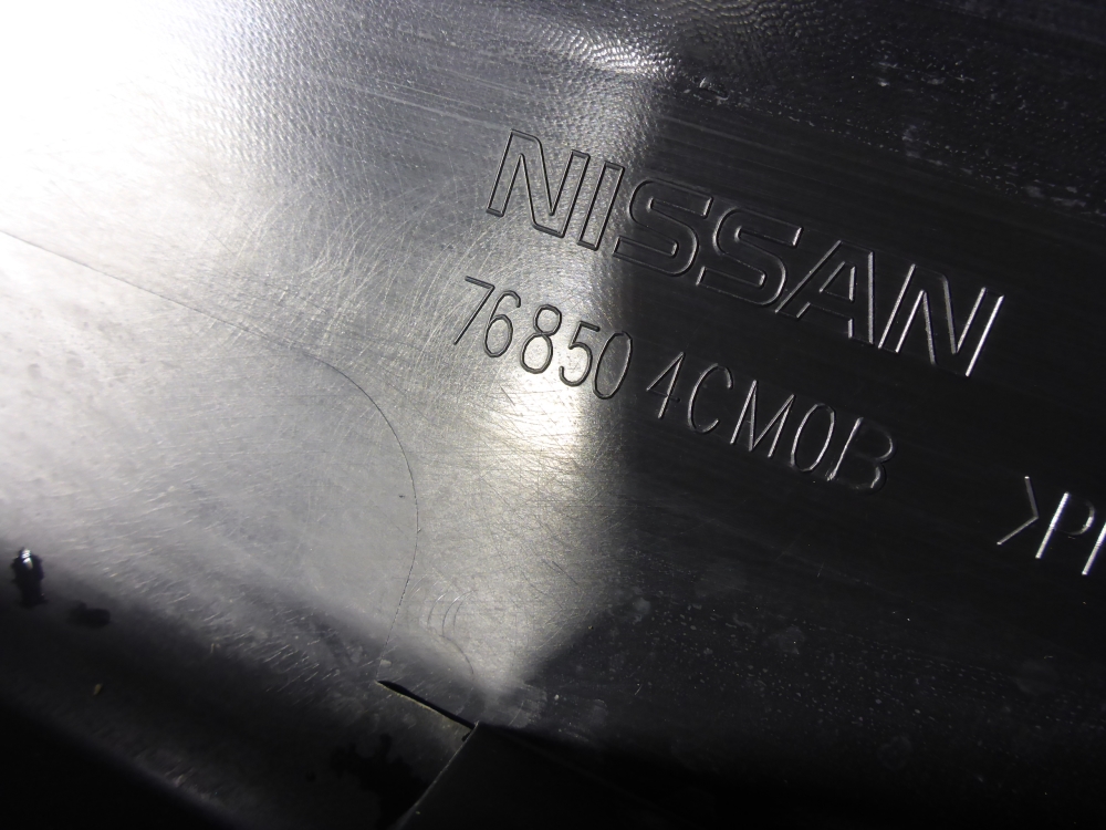 Накладка на порог (наружная)