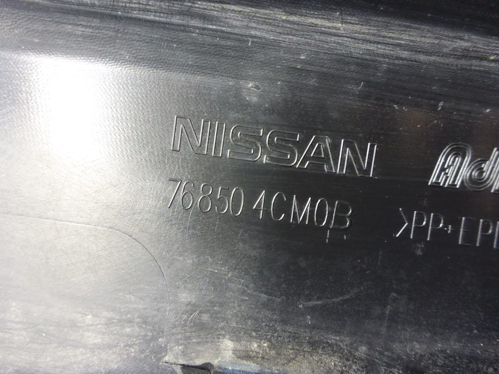 Накладка на порог (наружная)