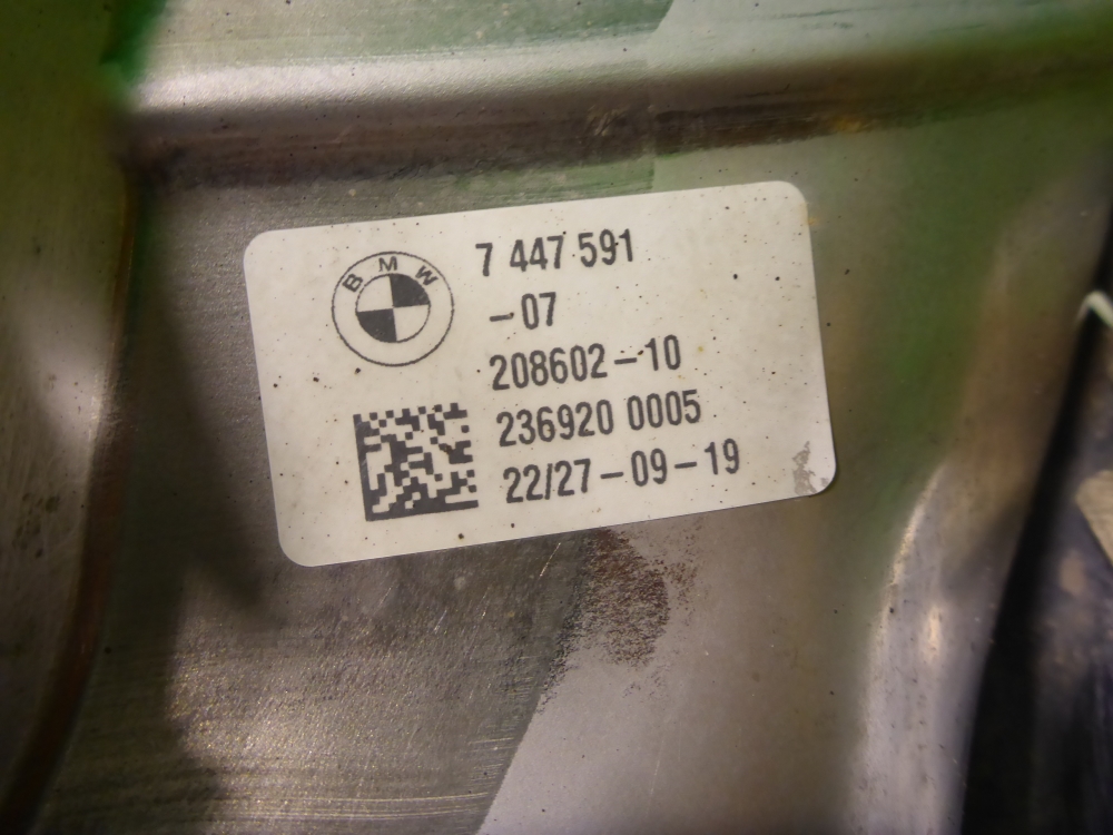 Насадка на глушитель