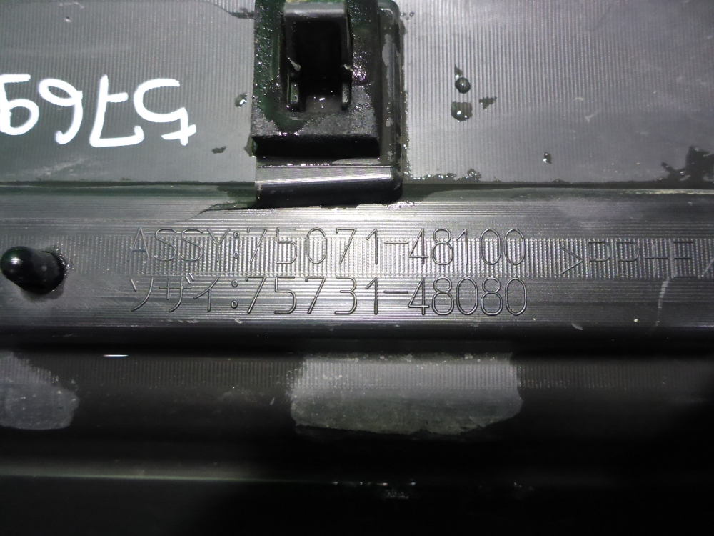 Накладка двери передней правой