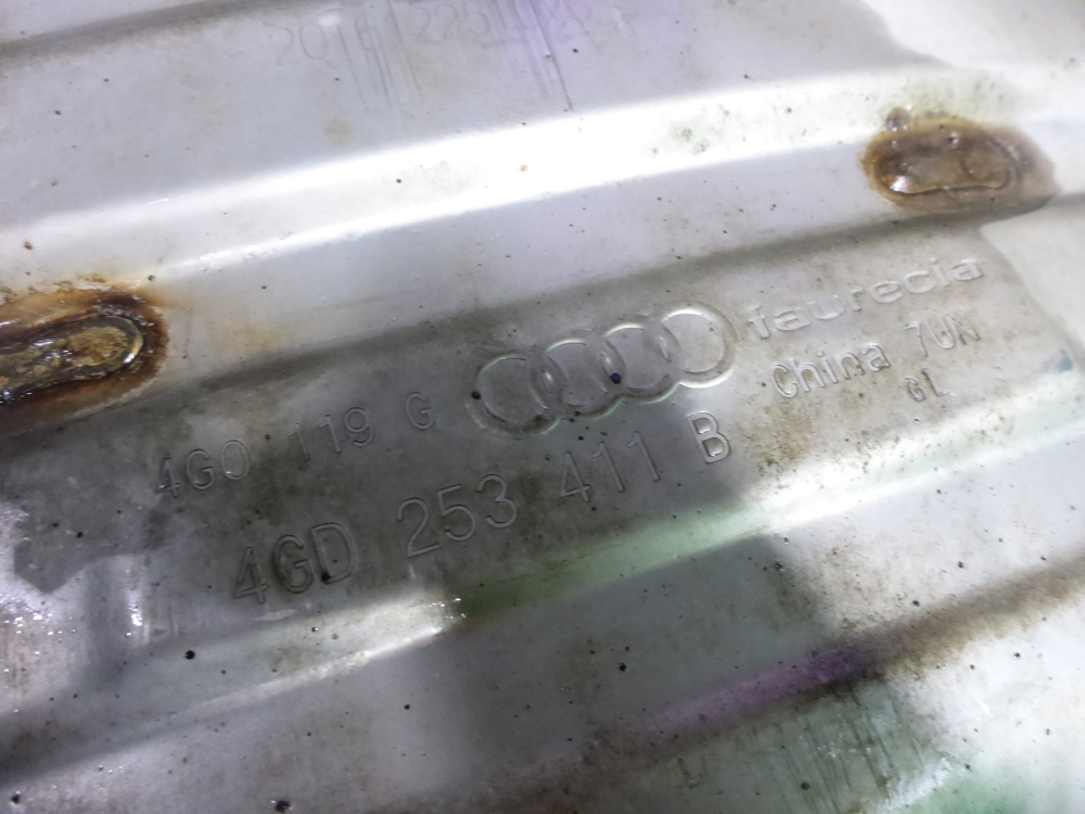 Глушитель основной / задняя часть